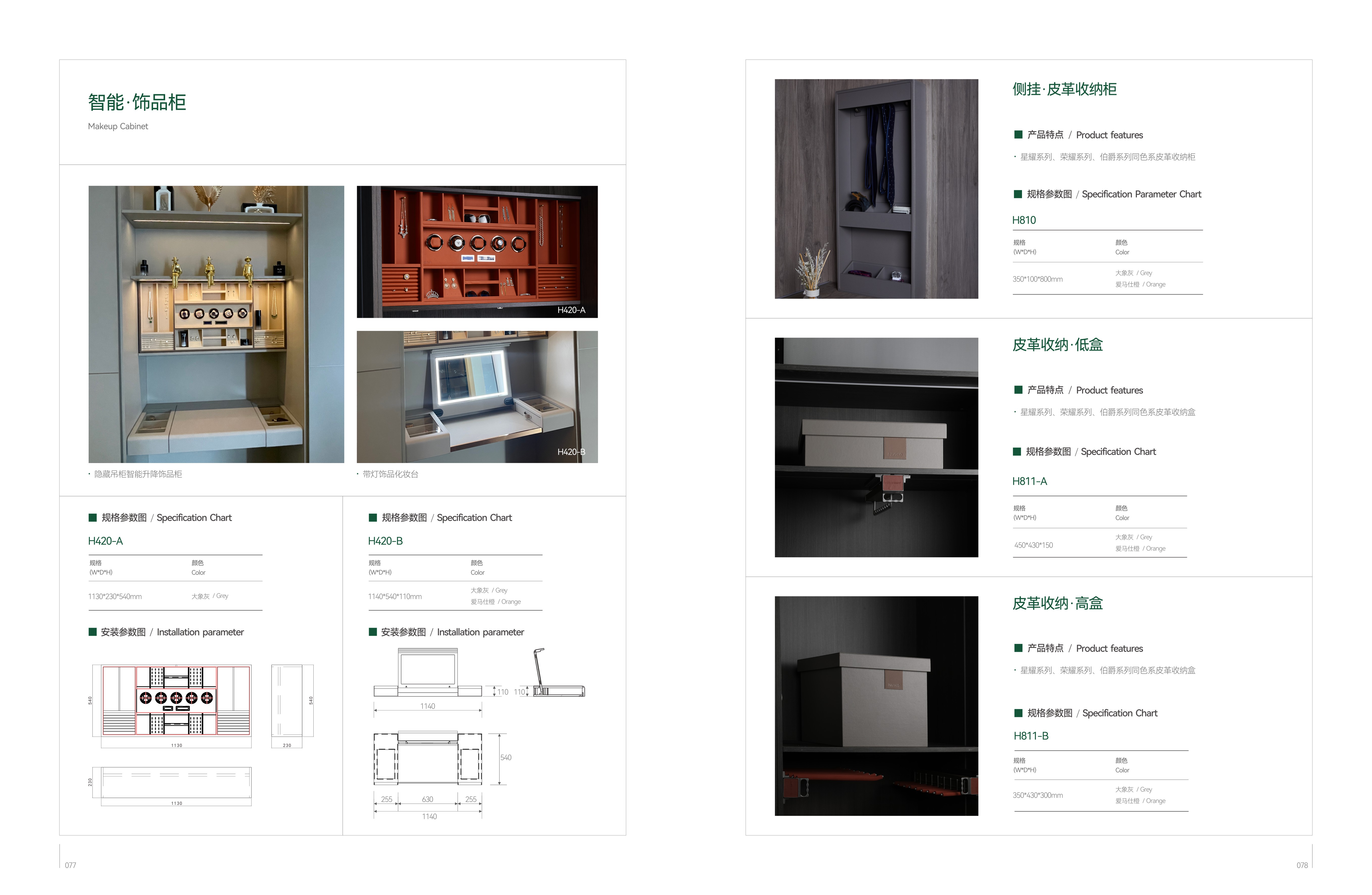 12c0236c60339feb6f7b8b03c29b6076