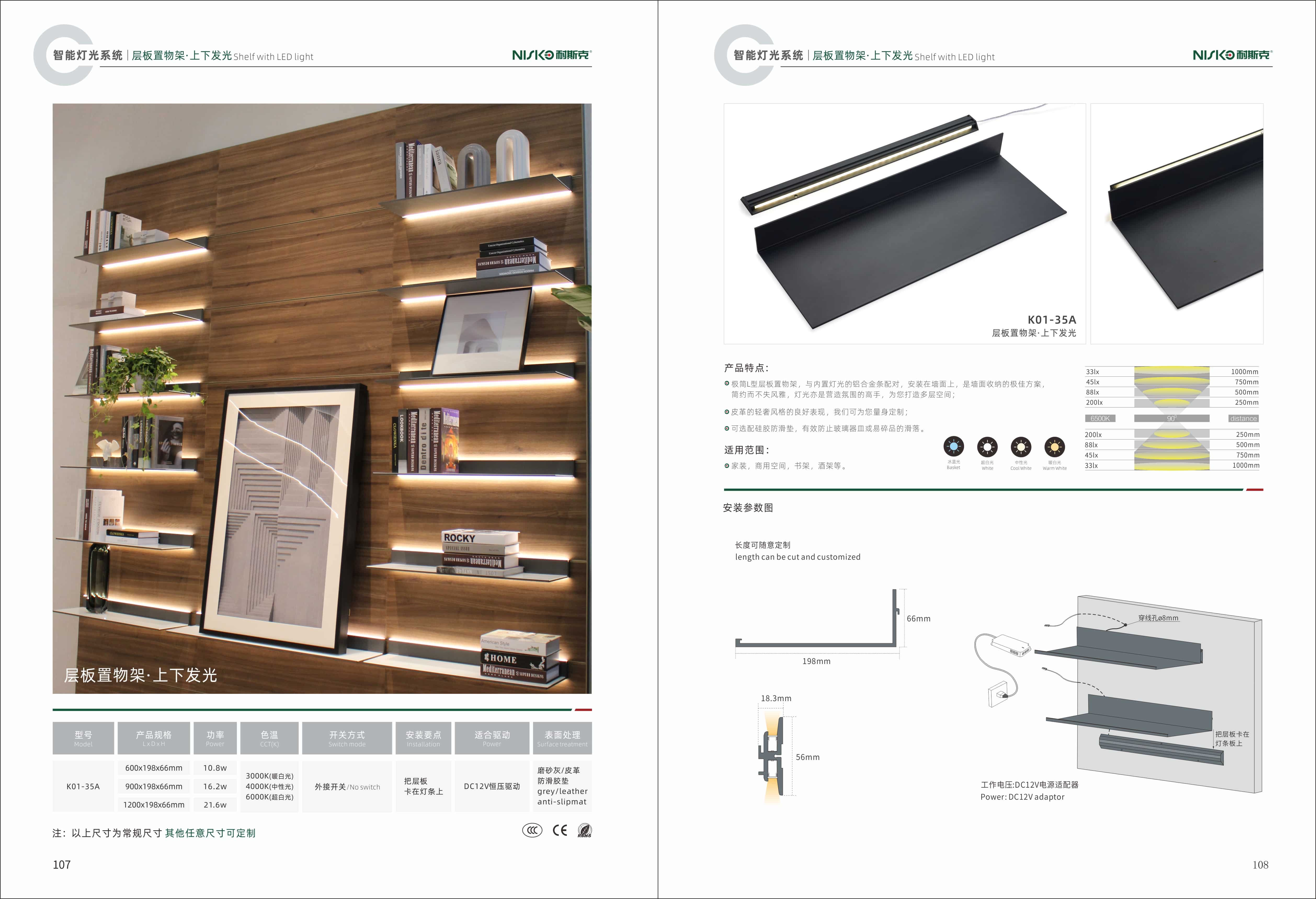 67bd75449e29ce170af9b8a5acc6a51b